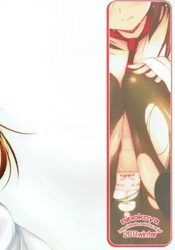 [Ninoko] Holyday and more Fhentai - Page 26