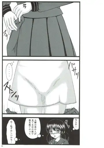 [Jitsuyou Shinshiki] Idol Tousatsu Stalker Fhentai - Page 14