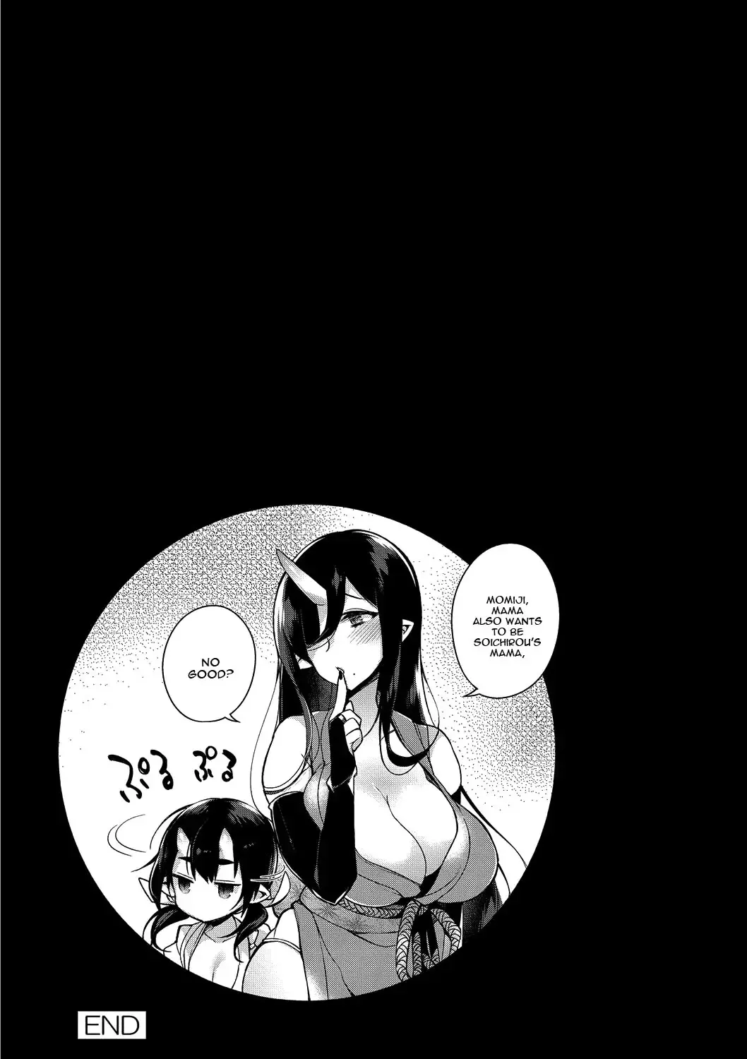 [Shindou] Oni no Oyako wa Hito no Osu to Kozukuri ga Shitai ~Musume Hen~ Fhentai.net - Page 24