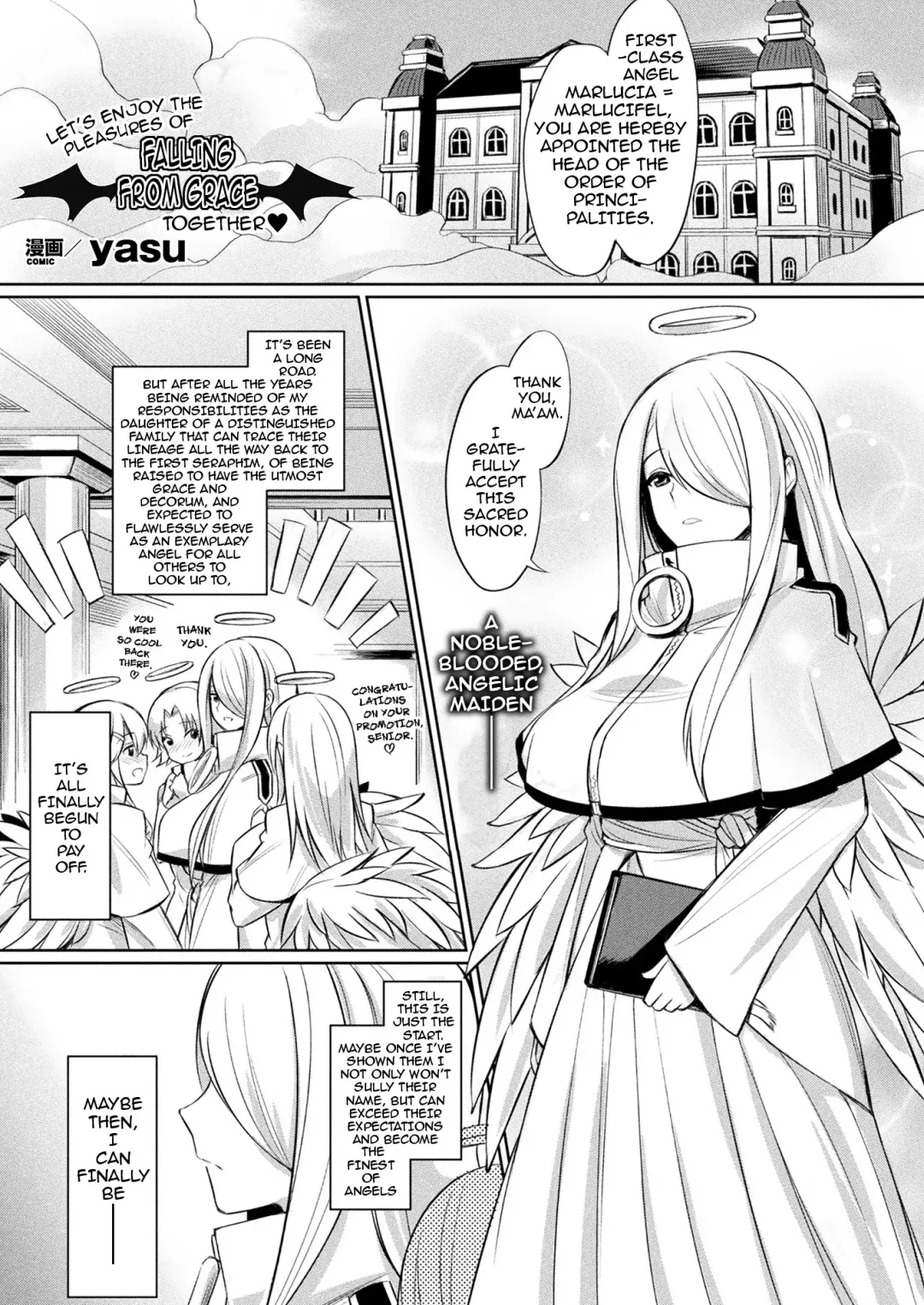 [Yasu] Kimochii Rakuten Shiyo | Let's Enjoy the Pleasures of FALLING FROM GRACE Together Fhentai.net - Page 1