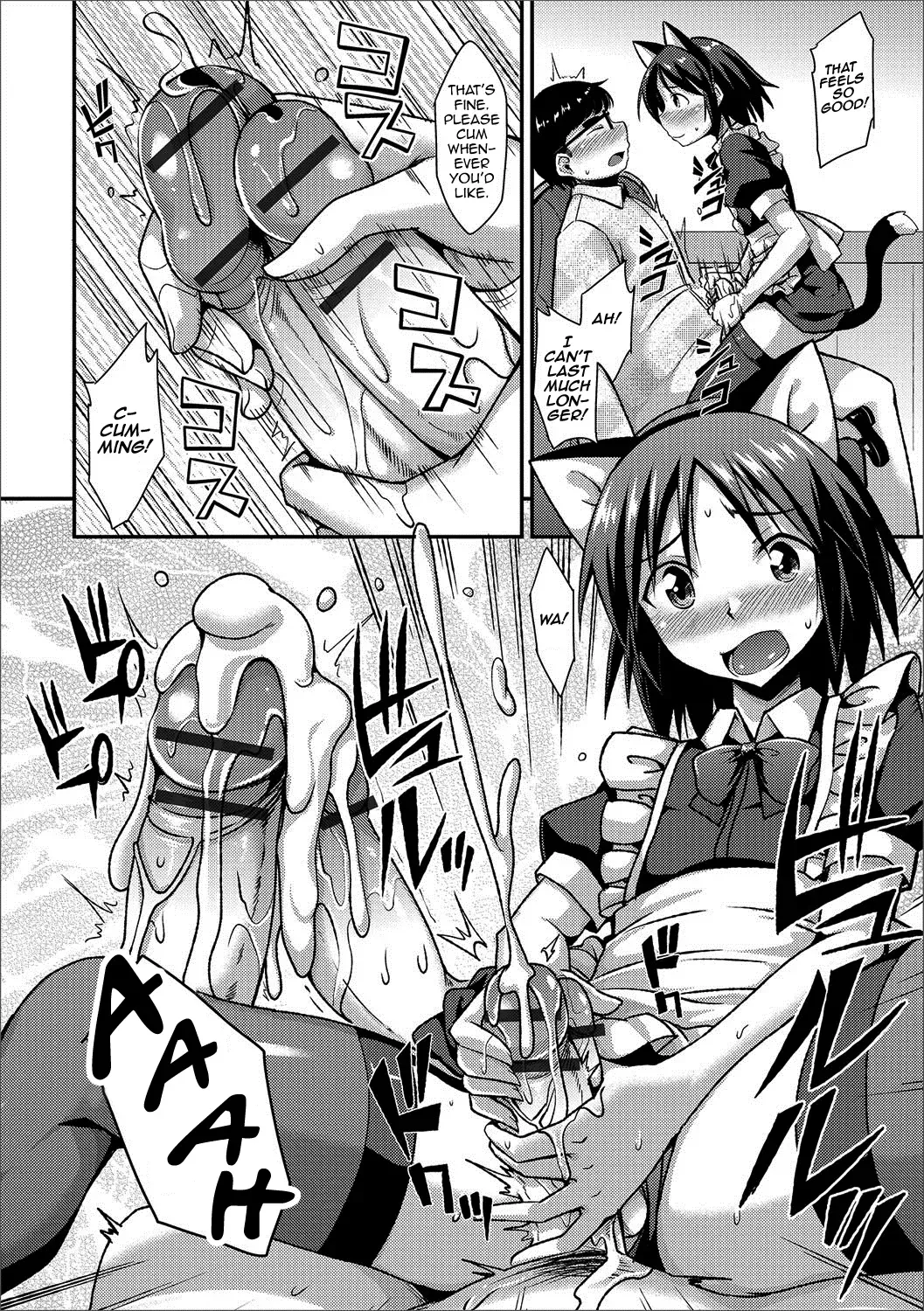 [Nokoppa] Himitsu no Gochisou Fhentai - Page 10