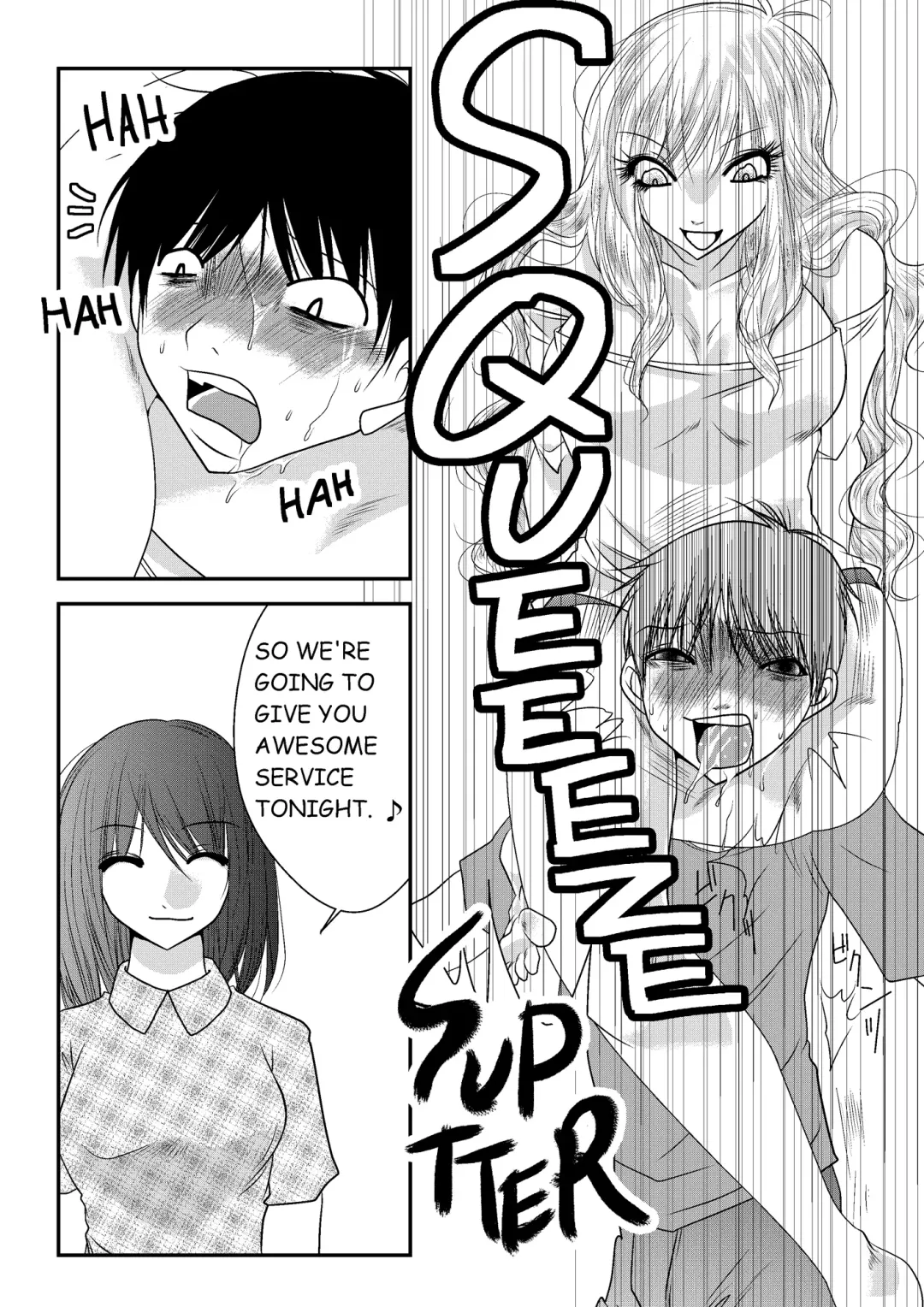 Mixed Wrestling Japan 2016 Fhentai - Page 62