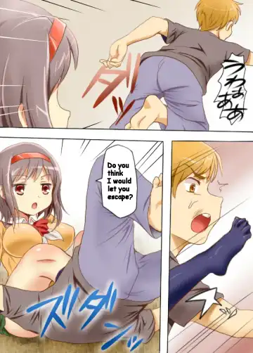 Mixed Wrestling Japan 2016 Fhentai - Page 16