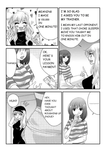 Mixed Wrestling Japan 2016 Fhentai - Page 51