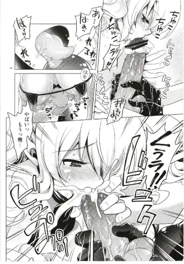 [Uran] Kashima to Atago no Dokidoki Kaishun Massage Fhentai - Page 14