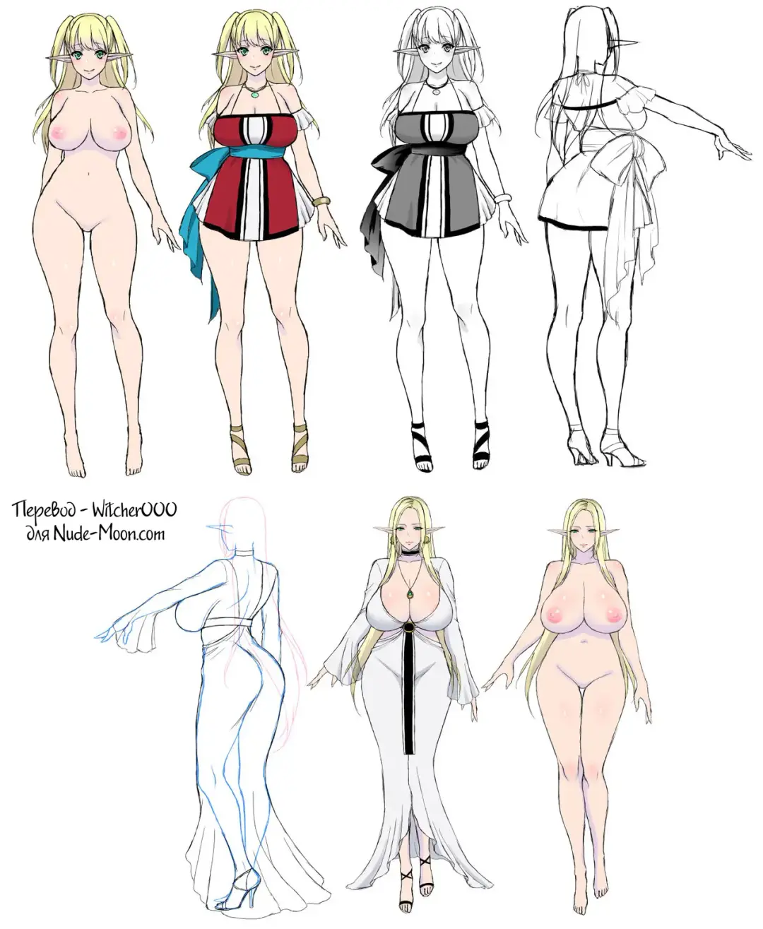 [Usagi Nagomu] Kaihana - Ochita Elf Tsuma Fhentai - Page 39