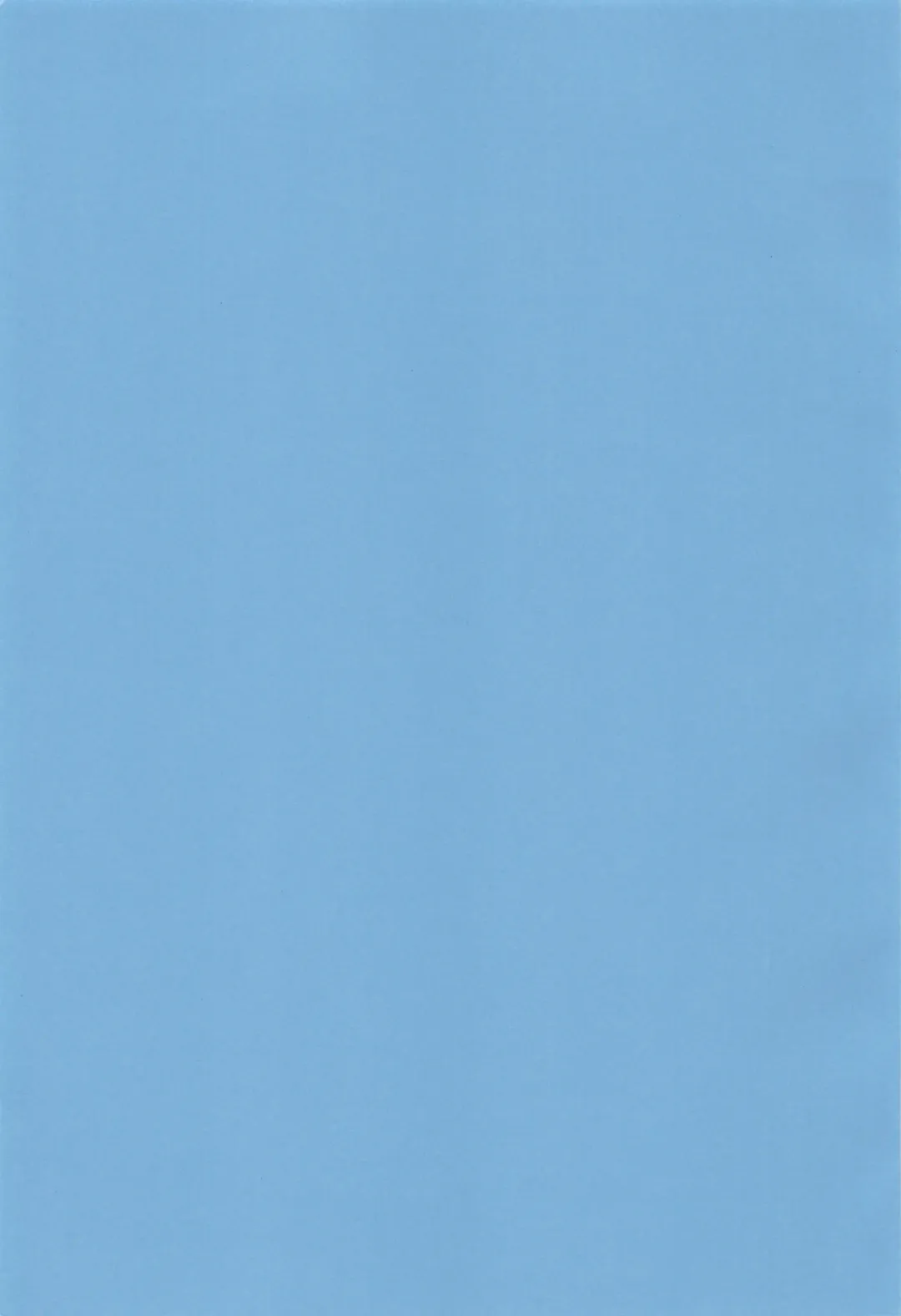 [Bowieknife] Sana Blue Fhentai - Page 3