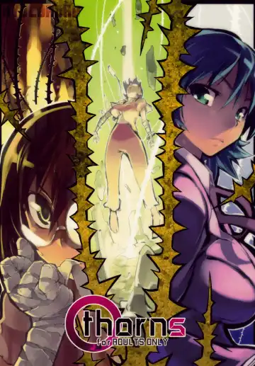 [Hyocorou] thorns - Fhentai