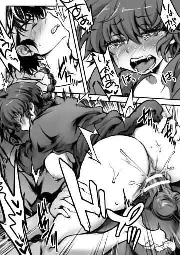 [Ag3] RyoRan Ero Manga Fhentai - Page 15