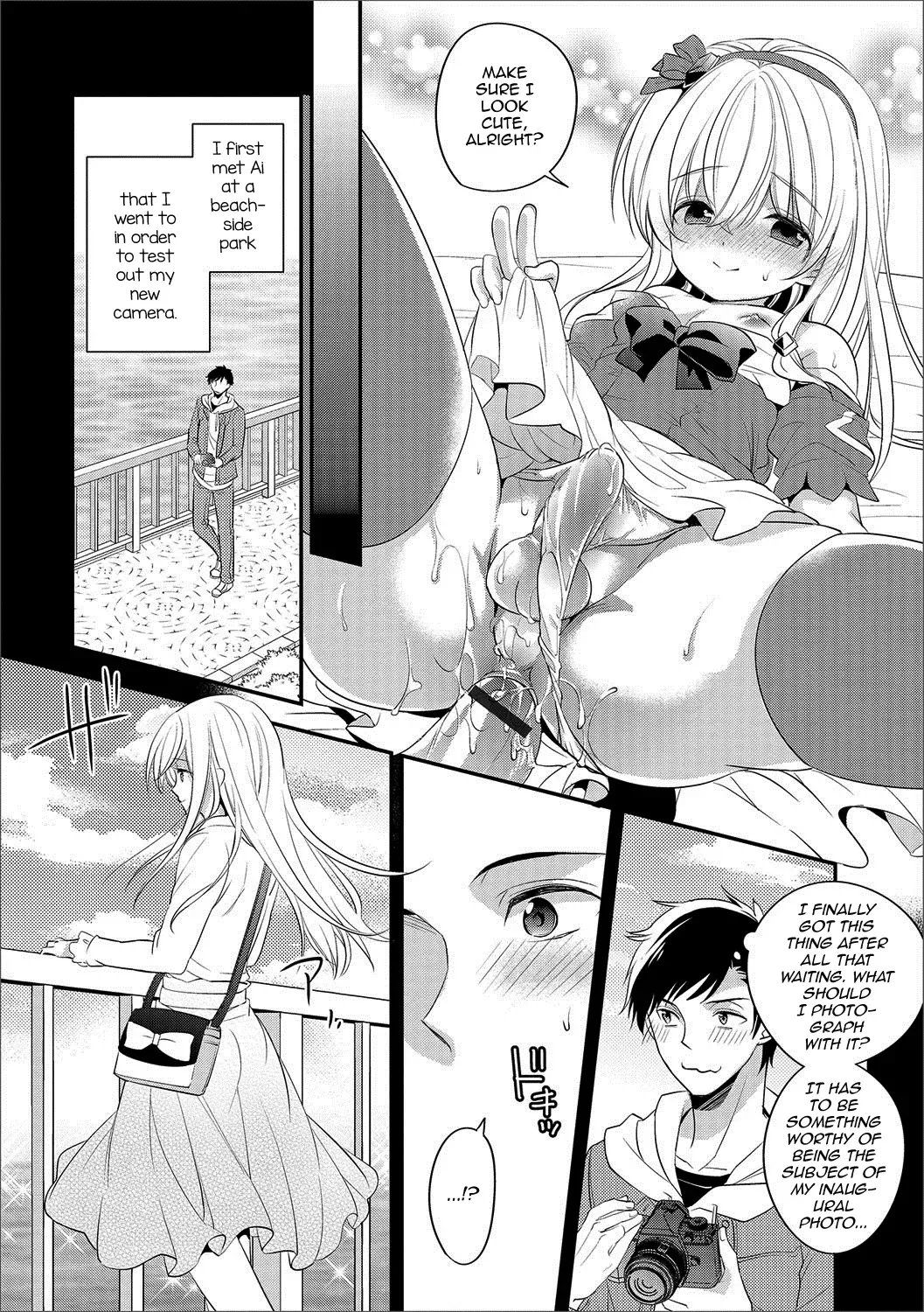 [Hirota] Finder no Naka no Koibito Fhentai - Page 2