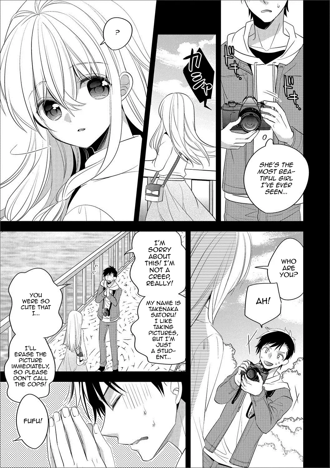 [Hirota] Finder no Naka no Koibito Fhentai - Page 3
