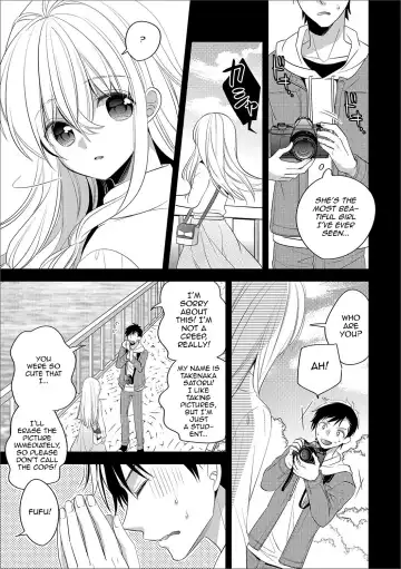[Hirota] Finder no Naka no Koibito Fhentai - Page 3