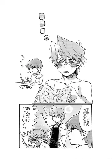 [Fukuzawa Yukine] NO WIFE NO LIFE Fhentai - Page 15