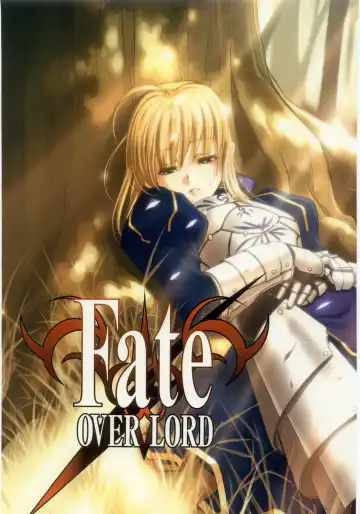 Read [Hiroe Rei - Route39 - Zenki] Fate/Over lord - Fhentai.net