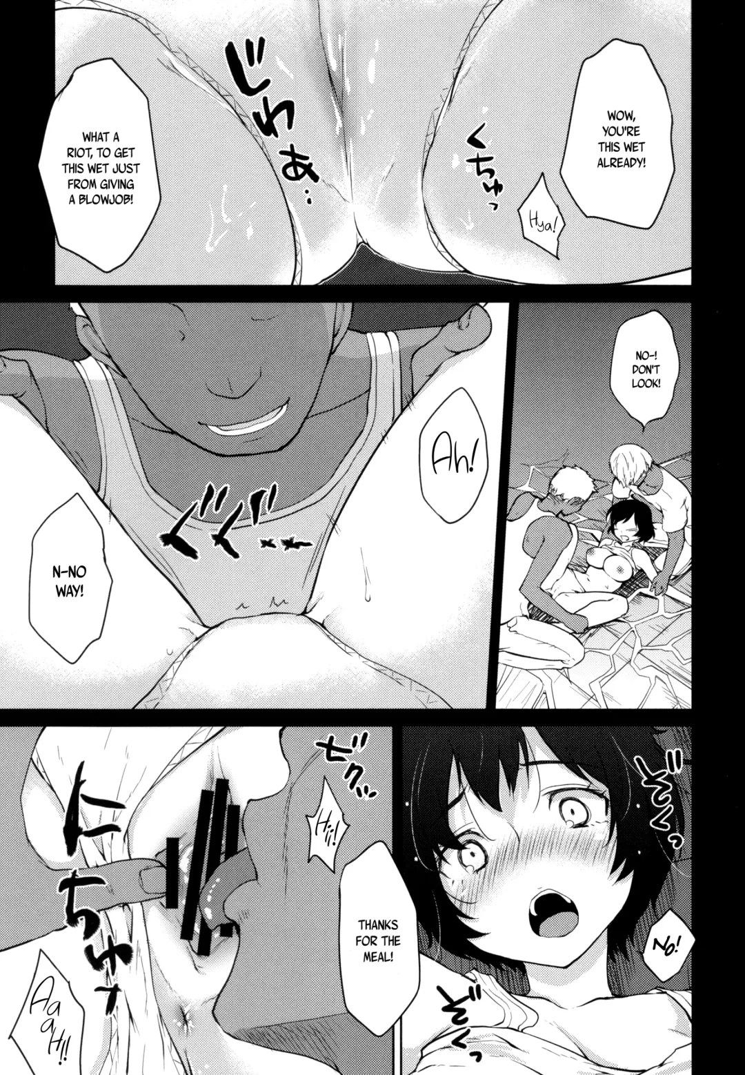 [Kazabuki Poni] Hanekawa Tsubasa wa Kizutsukanai Fhentai - Page 15