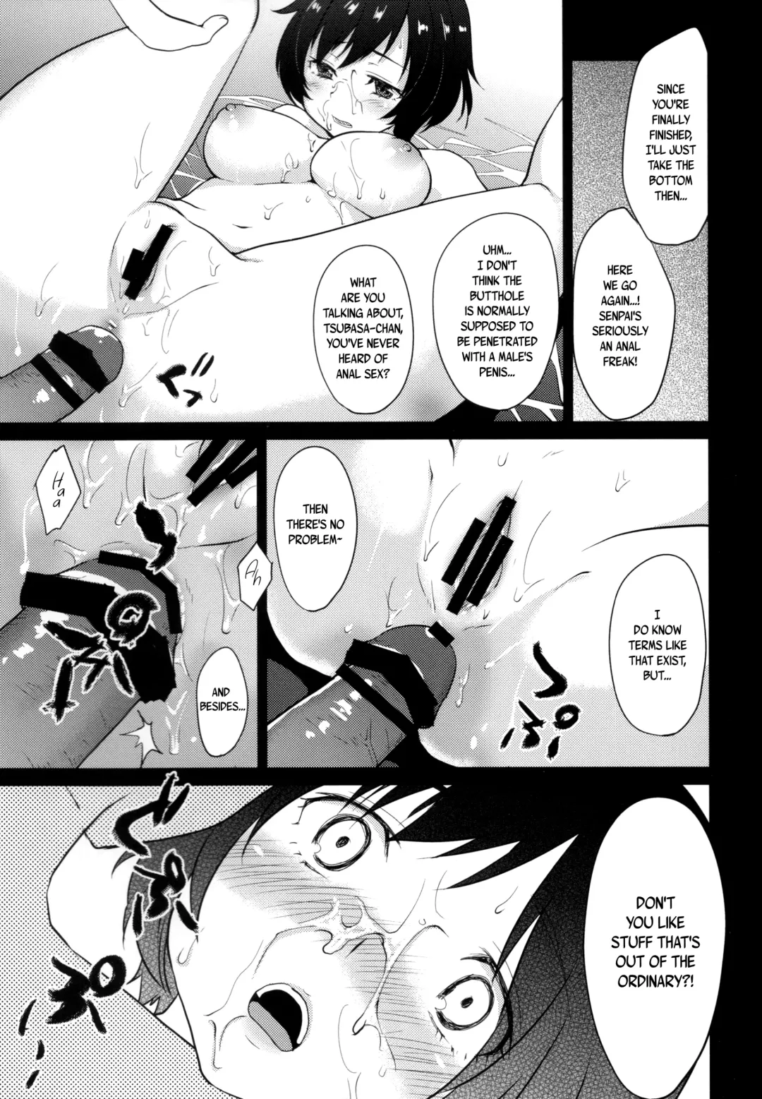 [Kazabuki Poni] Hanekawa Tsubasa wa Kizutsukanai Fhentai - Page 21