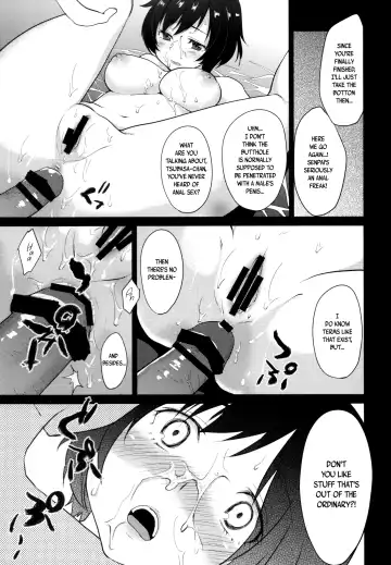 [Kazabuki Poni] Hanekawa Tsubasa wa Kizutsukanai Fhentai.net - Page 21