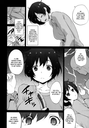 [Kazabuki Poni] Hanekawa Tsubasa wa Kizutsukanai Fhentai.net - Page 4