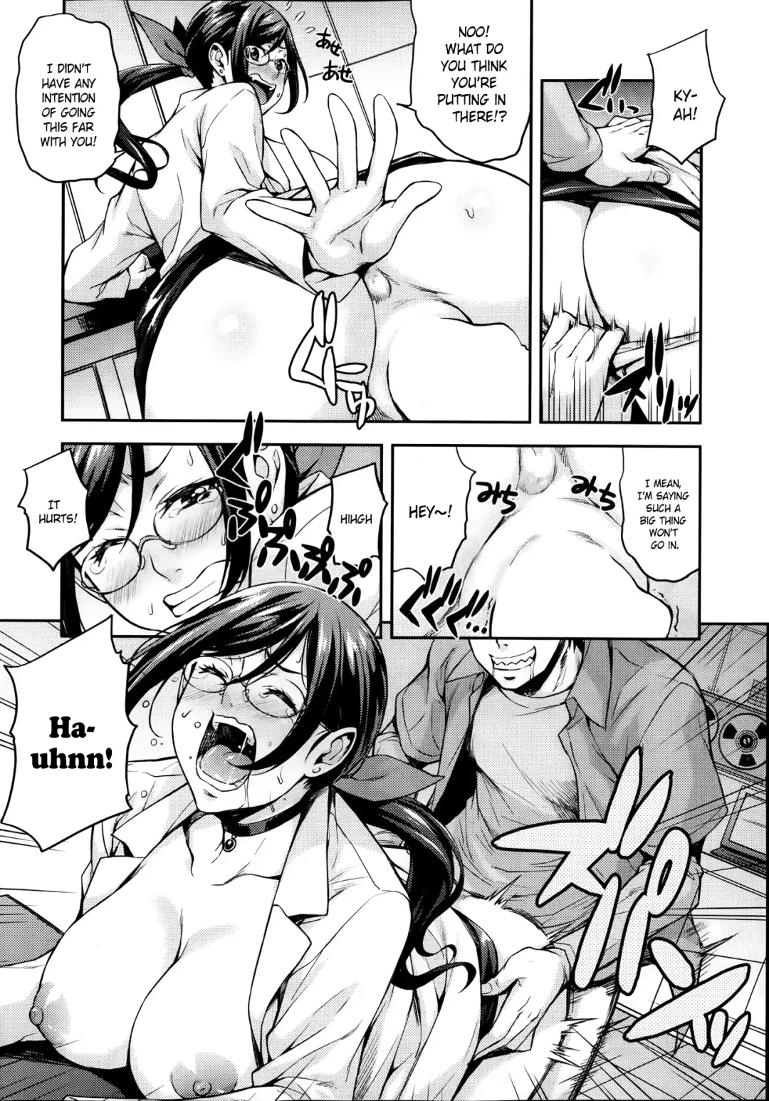 [Takurou] Rika no Kenkyuushitsu | Rika's Laboratory Ch. 1-5 Fhentai.net - Page 12