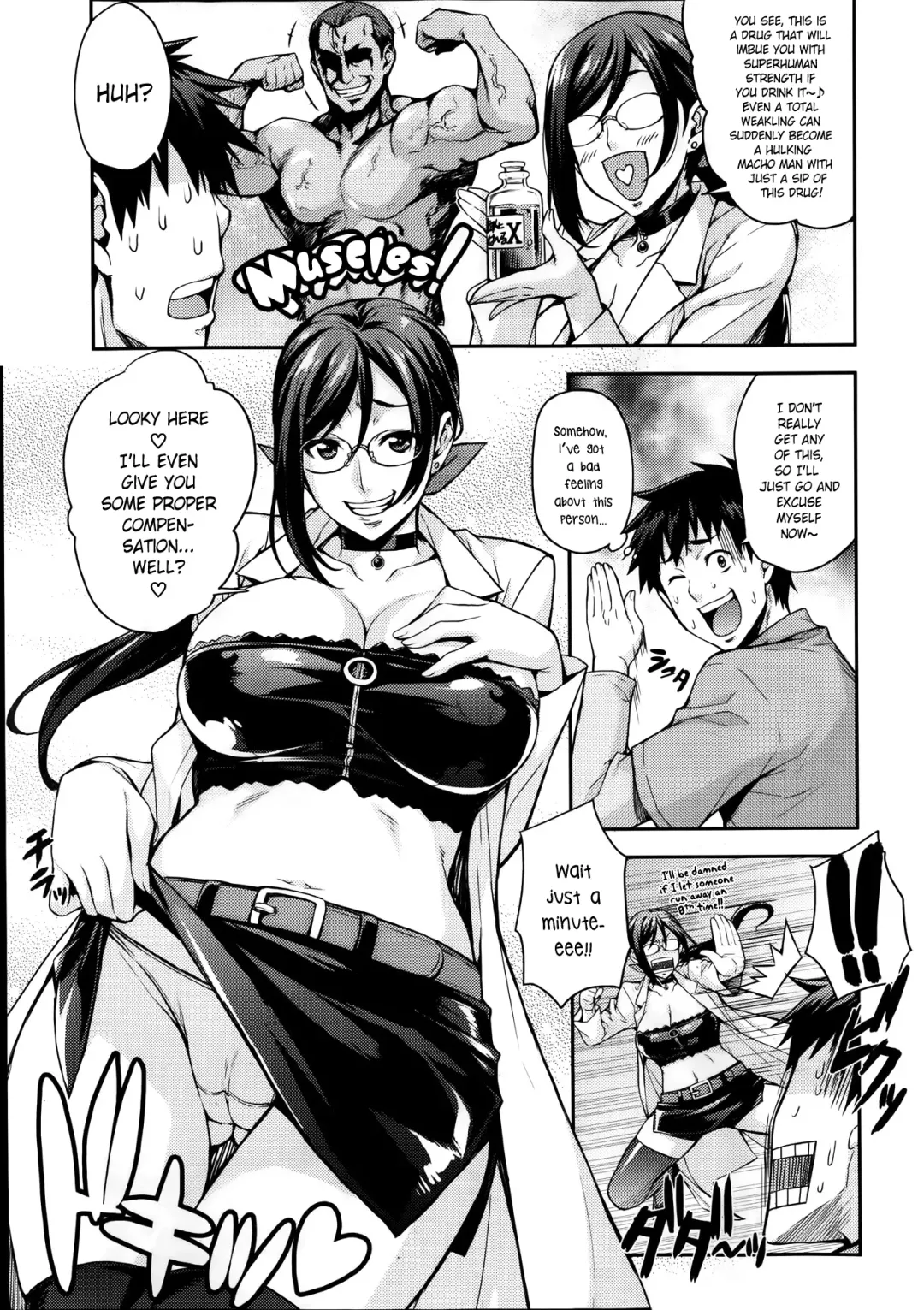 [Takurou] Rika no Kenkyuushitsu | Rika's Laboratory Ch. 1-5 Fhentai.net - Page 3