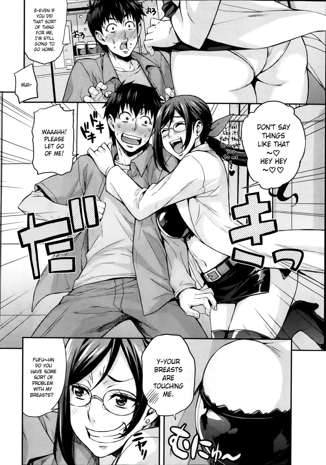 [Takurou] Rika no Kenkyuushitsu | Rika's Laboratory Ch. 1-5 Fhentai.net - Page 4