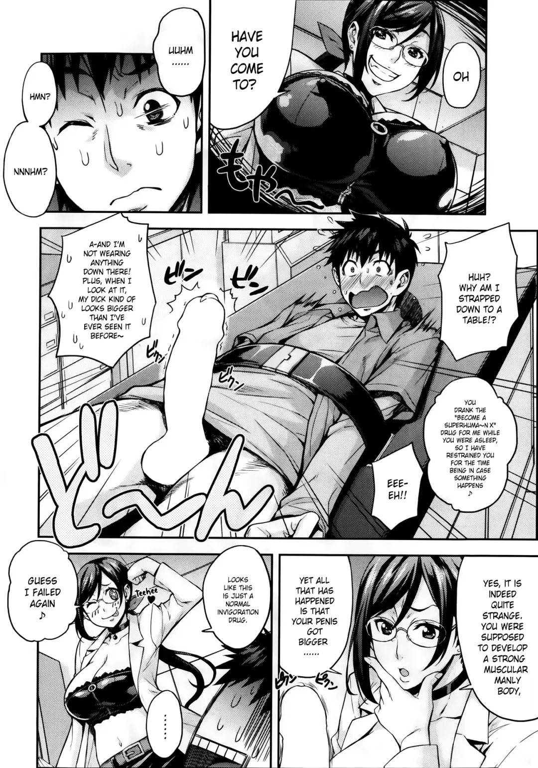 [Takurou] Rika no Kenkyuushitsu | Rika's Laboratory Ch. 1-5 Fhentai.net - Page 6