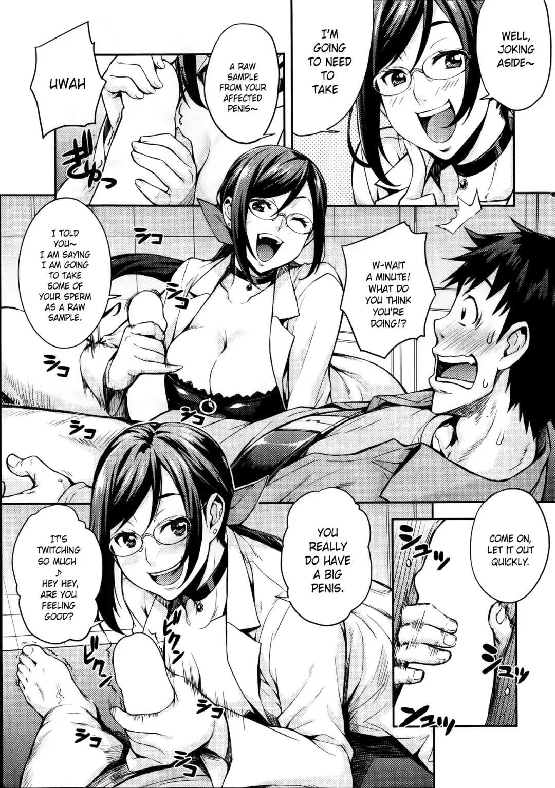 [Takurou] Rika no Kenkyuushitsu | Rika's Laboratory Ch. 1-5 Fhentai.net - Page 7