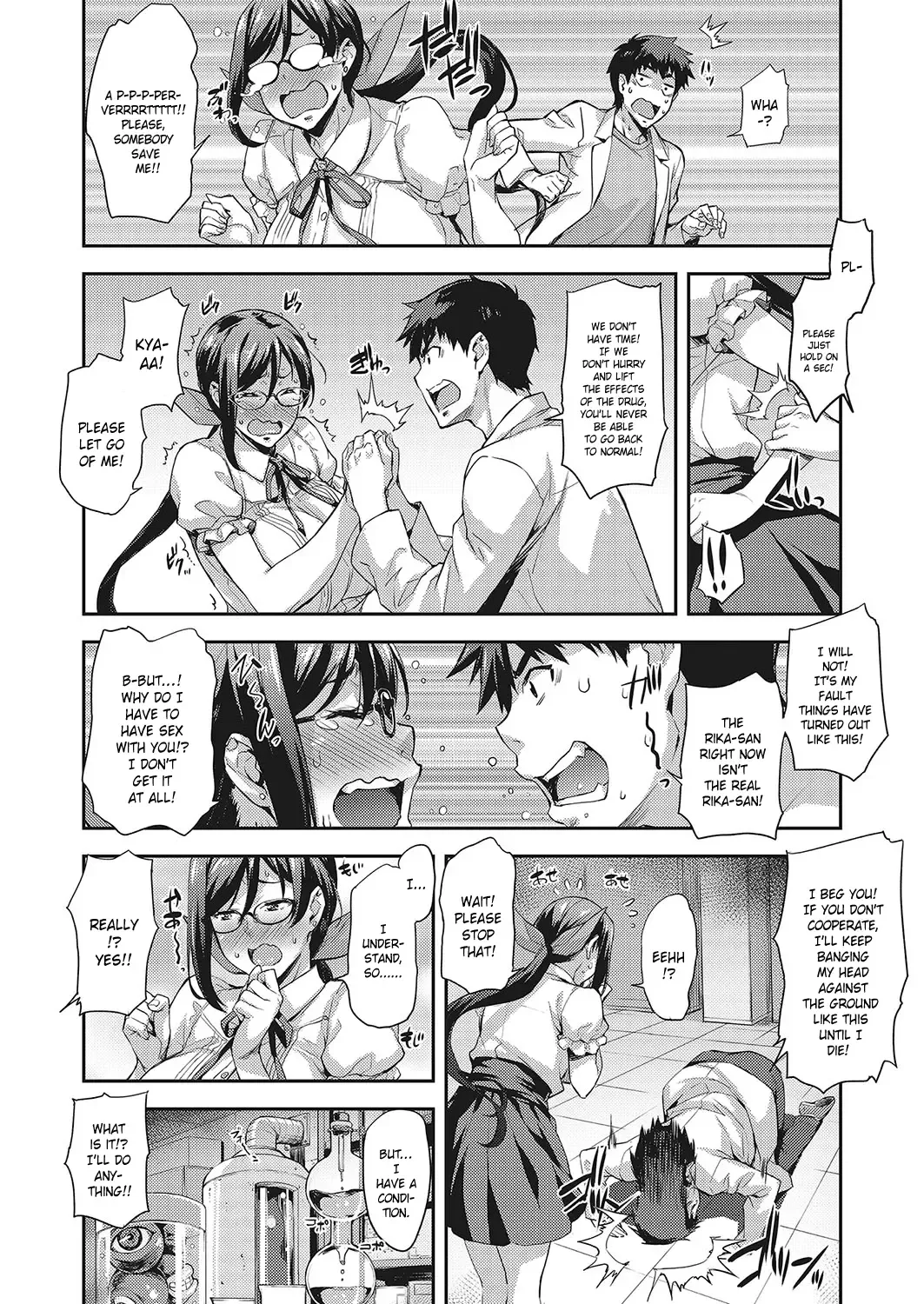 [Takurou] Rika no Kenkyuushitsu | Rika's Laboratory Ch. 1-5 Fhentai.net - Page 72