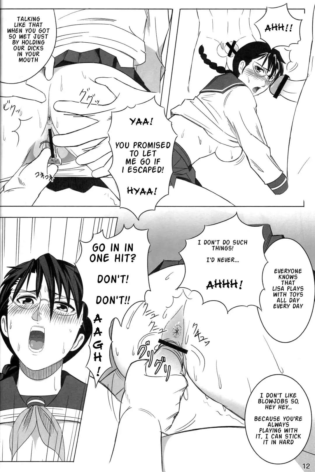 [Otsumami - Redrop] Snow No Mercy Fhentai - Page 11