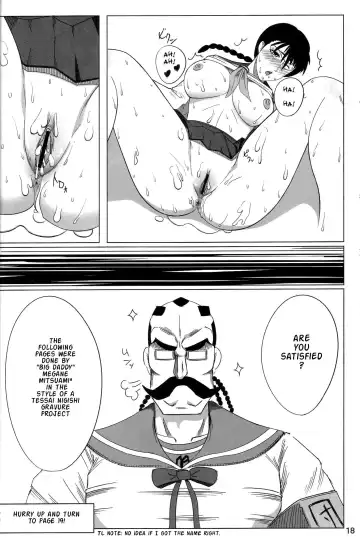 [Otsumami - Redrop] Snow No Mercy Fhentai - Page 17