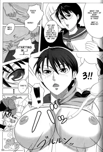 [Otsumami - Redrop] Snow No Mercy Fhentai - Page 6