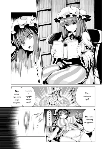 [Monaka] Yobidasarechouli Fhentai - Page 2