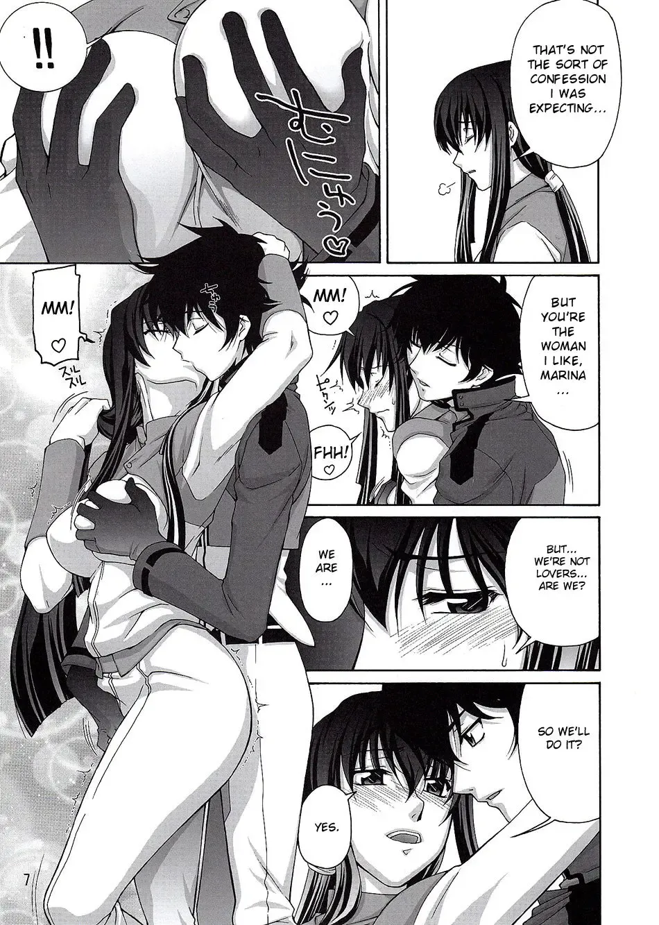 [Suzuki Address] COMIC Daybreak Vol. 04 Fhentai - Page 6