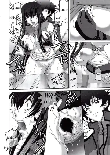 [Suzuki Address] COMIC Daybreak Vol. 04 Fhentai - Page 13