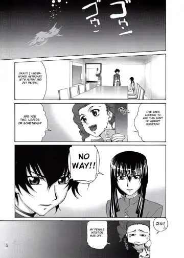 [Suzuki Address] COMIC Daybreak Vol. 04 Fhentai - Page 4