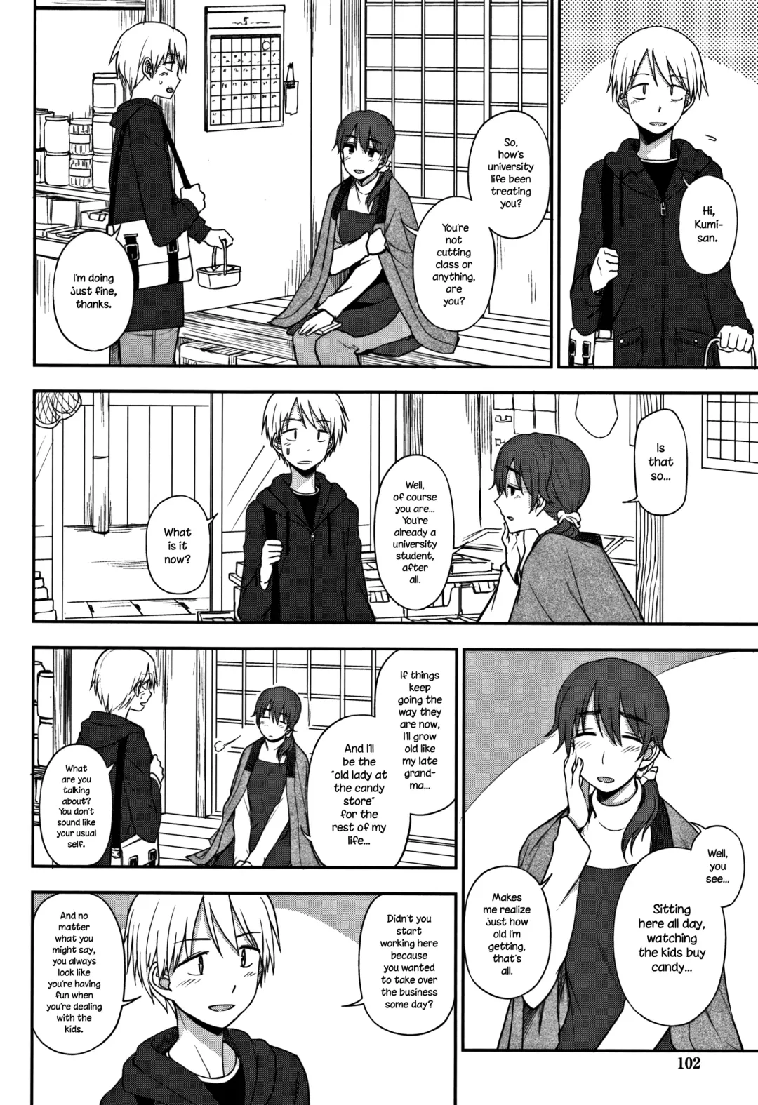 [Kumada] Okashi na Kankei | A Sweet Relationship Fhentai - Page 2