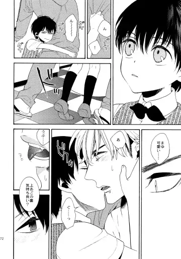 [Tenkawa Ai] Uruwashi no Tinker Bell Sou 1 Fhentai.net - Page 171