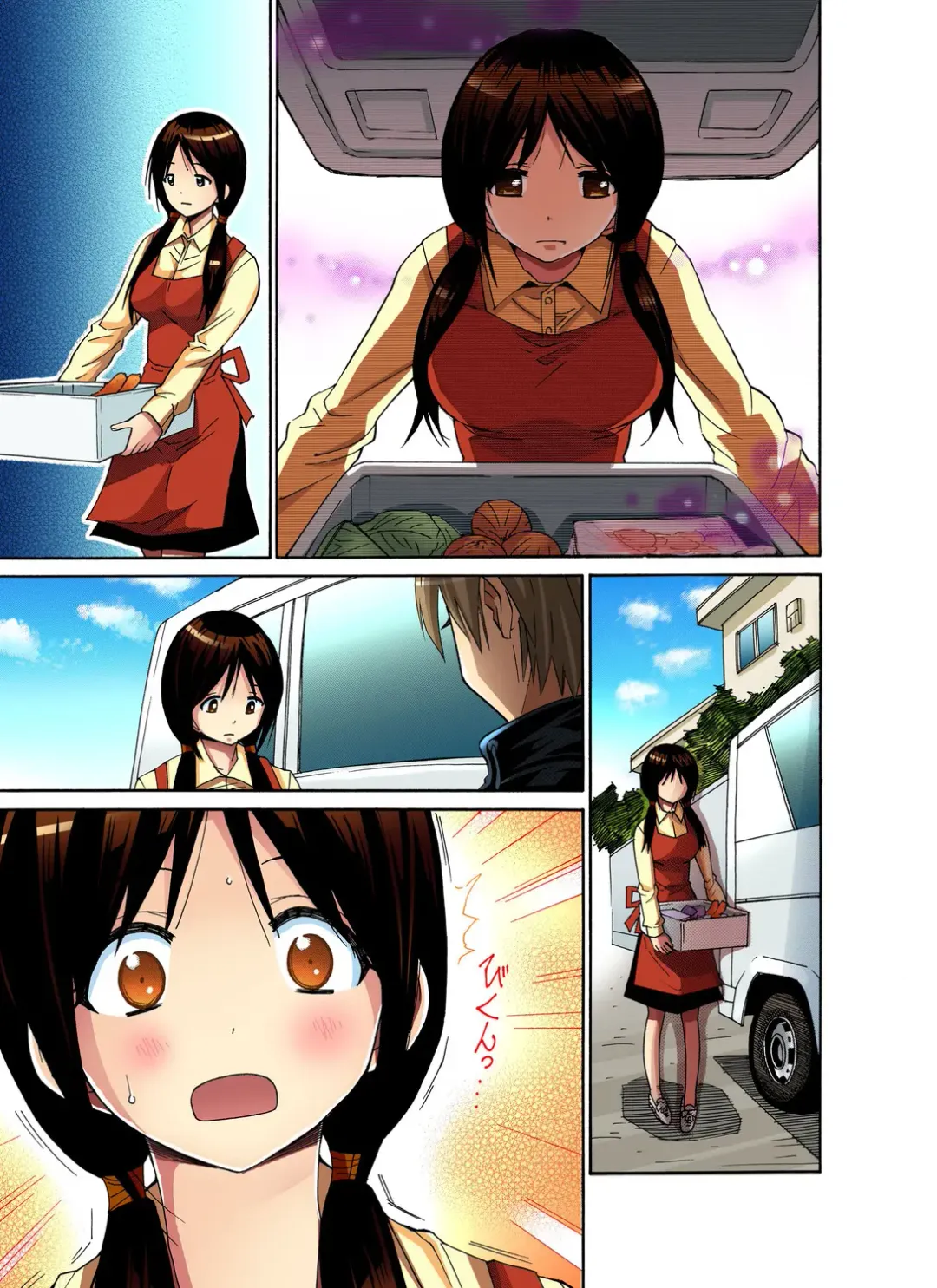 Gaticomi Vol. 27 Fhentai - Page 56