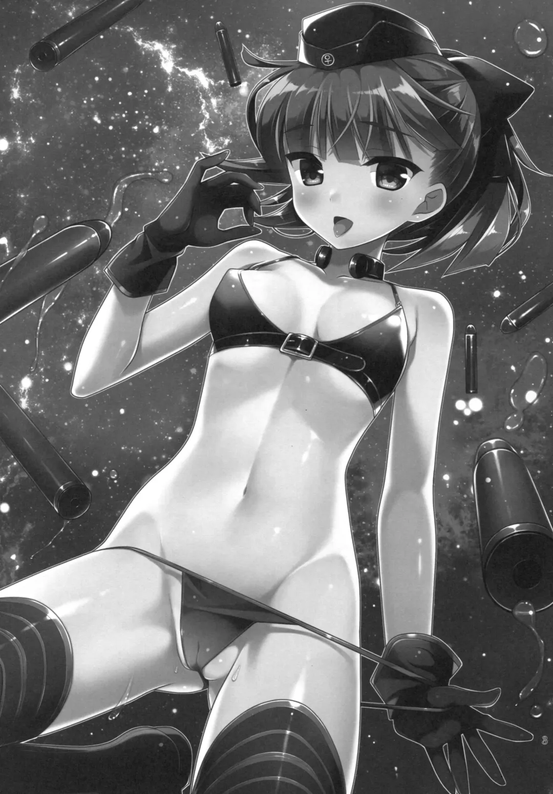 [Kanekiyo Miwa] Angel Number 333 Fhentai - Page 2