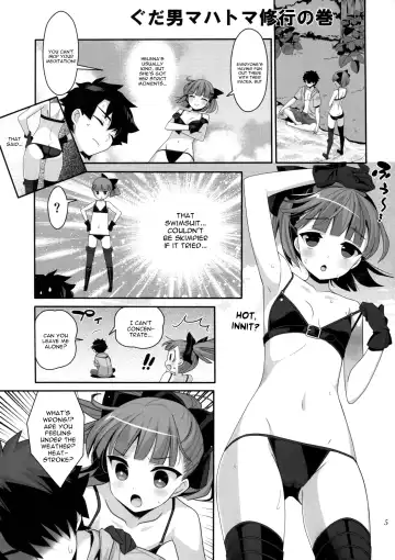 [Kanekiyo Miwa] Angel Number 333 Fhentai - Page 4