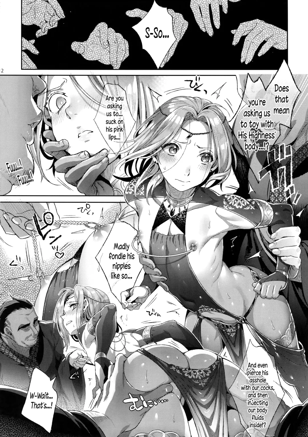 [Ikezaki Misa] Niedenka After - Sacrifice Prince After Fhentai - Page 11