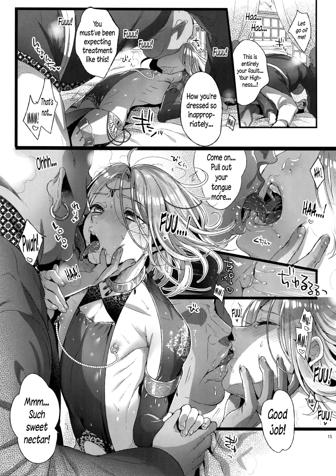 [Ikezaki Misa] Niedenka After - Sacrifice Prince After Fhentai - Page 14