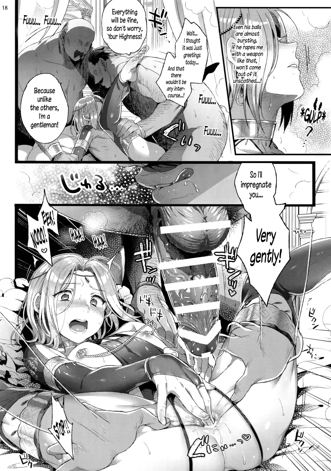 [Ikezaki Misa] Niedenka After - Sacrifice Prince After Fhentai - Page 17