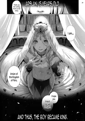 [Ikezaki Misa] Niedenka After - Sacrifice Prince After Fhentai - Page 38