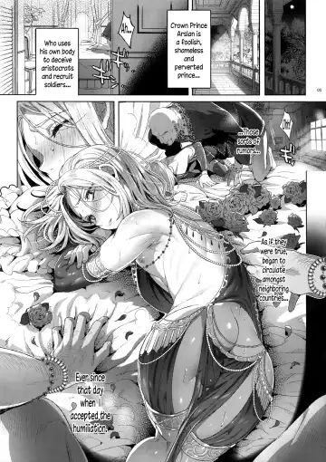 [Ikezaki Misa] Niedenka After - Sacrifice Prince After Fhentai - Page 4