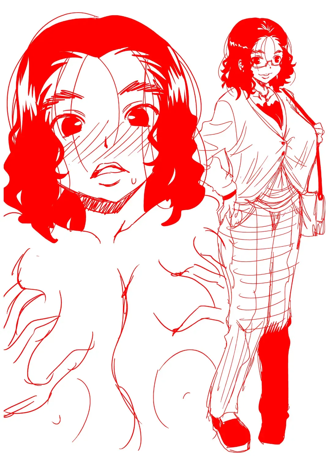 [Matsuyama Seiji] Oba x Boku - 41-sai Komochi no Shufu ga Doutei no Boku ni Tanomikomarete Shikatanaku...? Sex Shita Hanashi Fhentai - Page 19