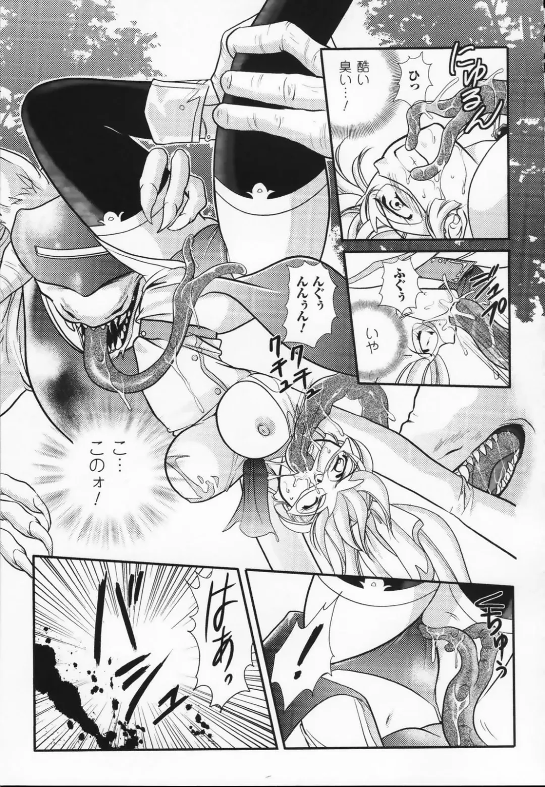 Shirayuri no Kenshi Anthology Comics Fhentai.net - Page 49