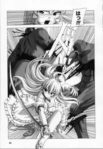 Shirayuri no Kenshi Anthology Comics Fhentai.net - Page 33