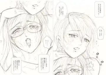 [Meto] Moewrest 15 Tobiiri Death Match Sayo vs Rumi <Kouhen> Fhentai - Page 15