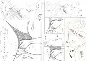 [Meto] Moewrest 15 Tobiiri Death Match Sayo vs Rumi <Kouhen> Fhentai - Page 44